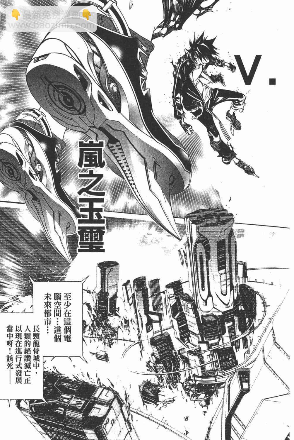 第35卷147