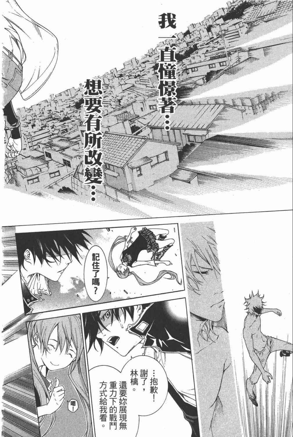 第35卷198