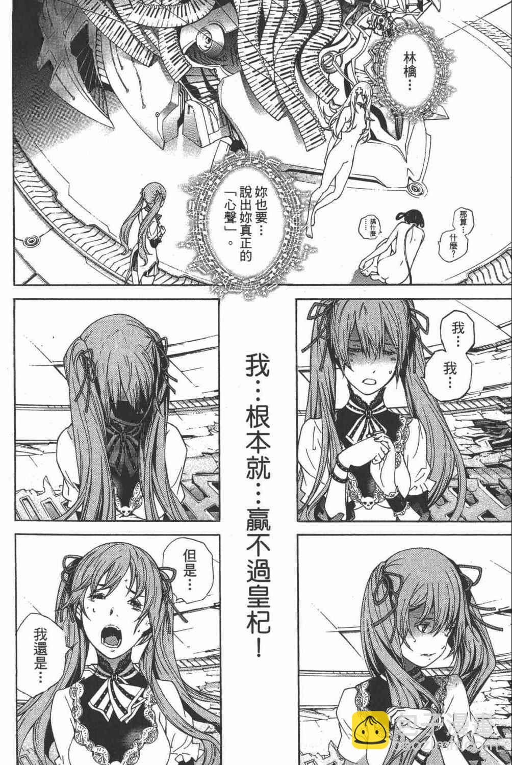 第35卷20