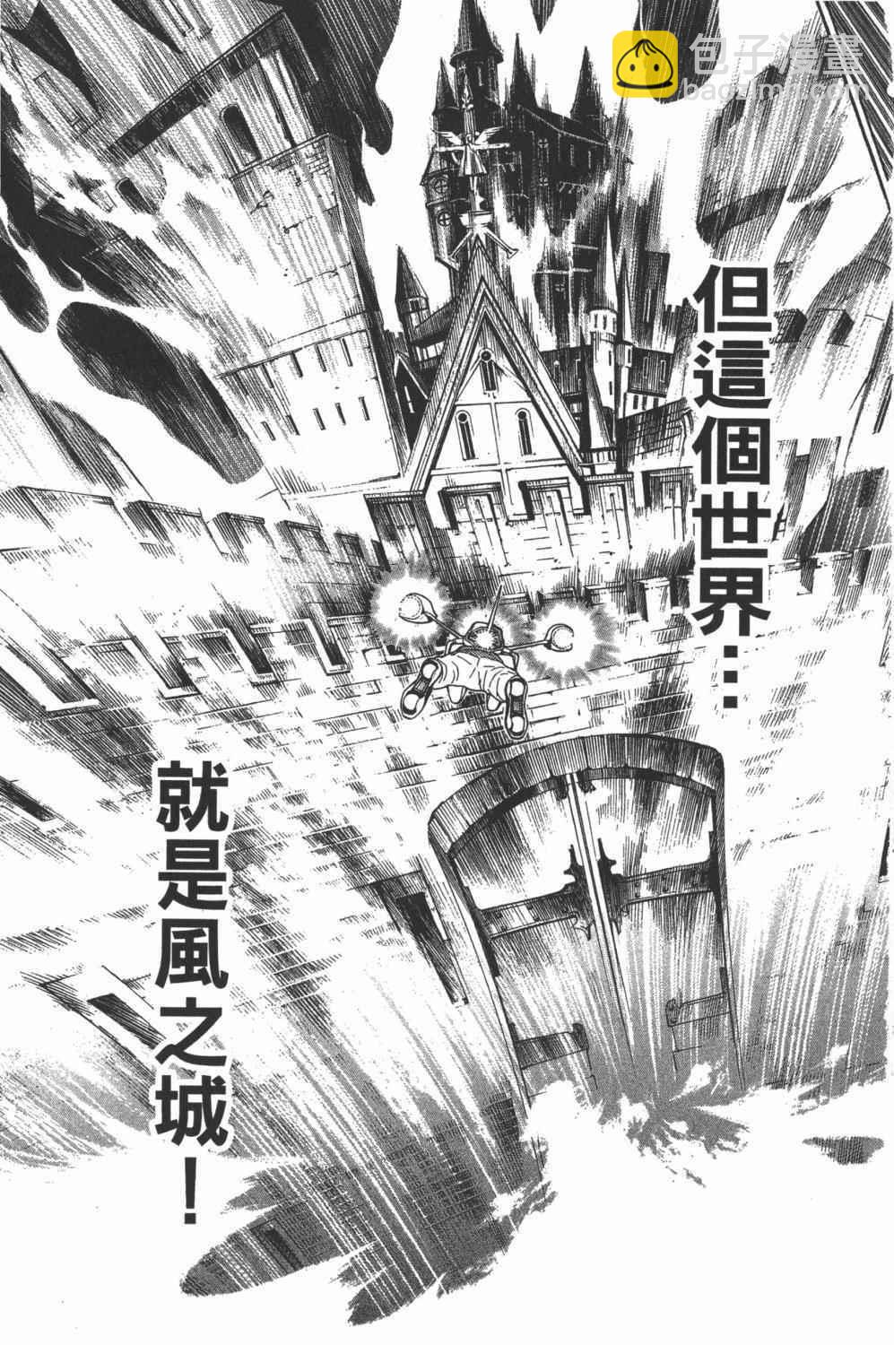 第35卷205