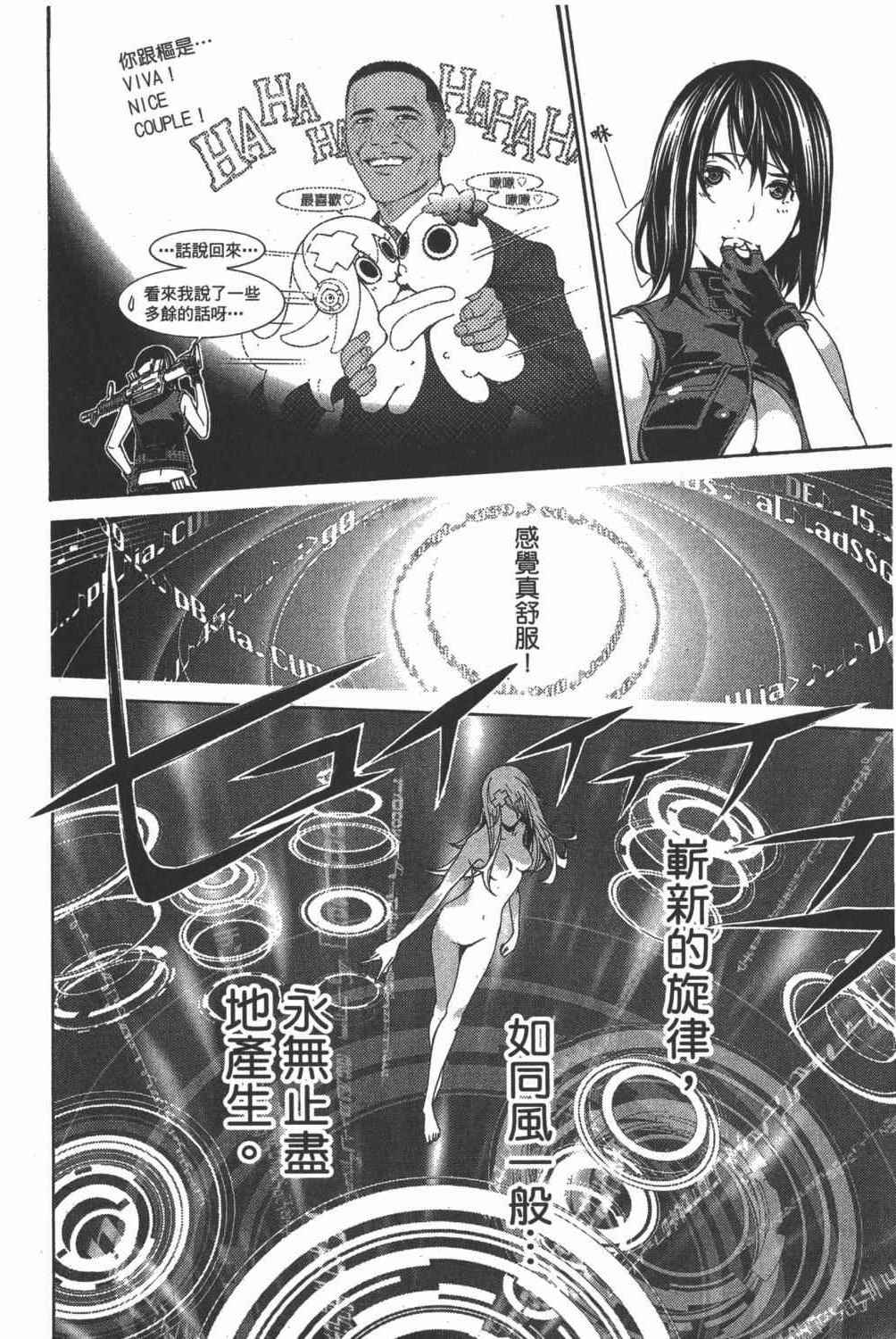 第35卷28