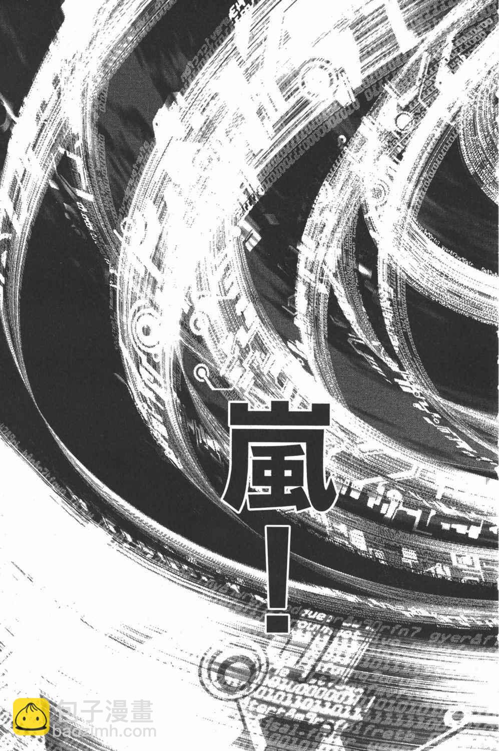 第35卷35