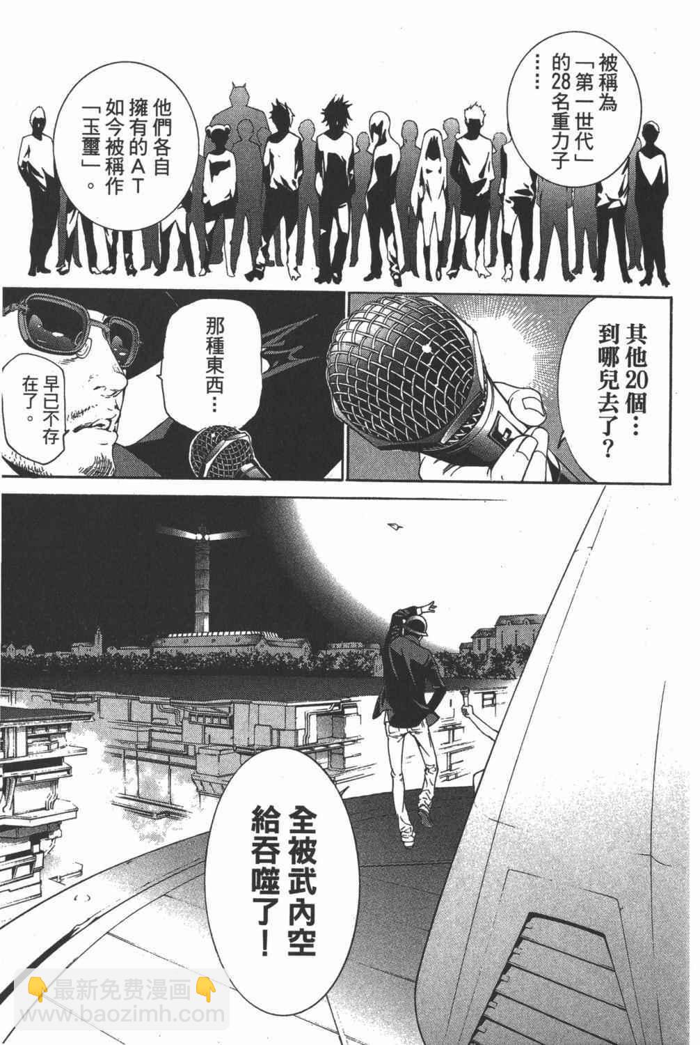 第35卷37