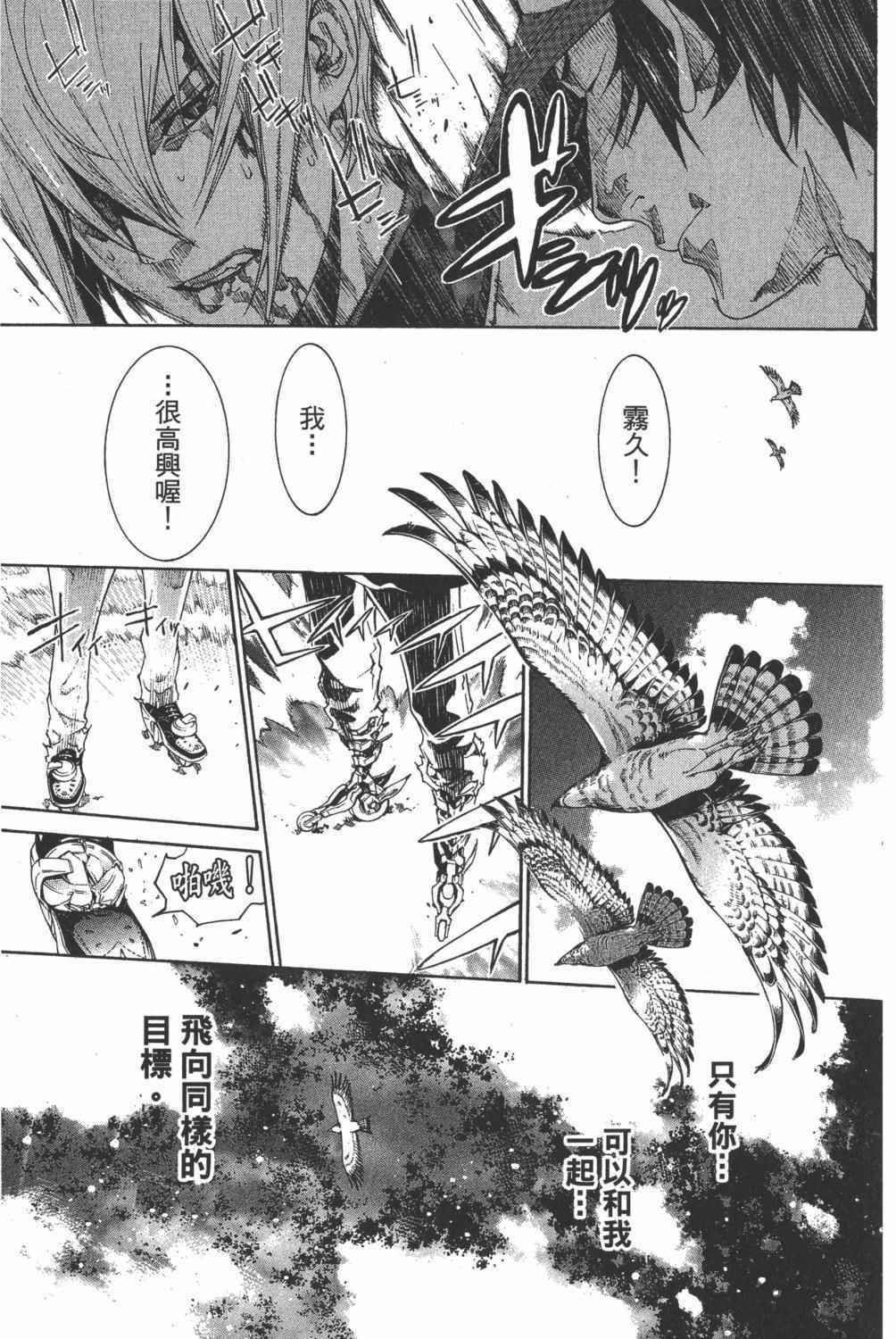 第35卷55