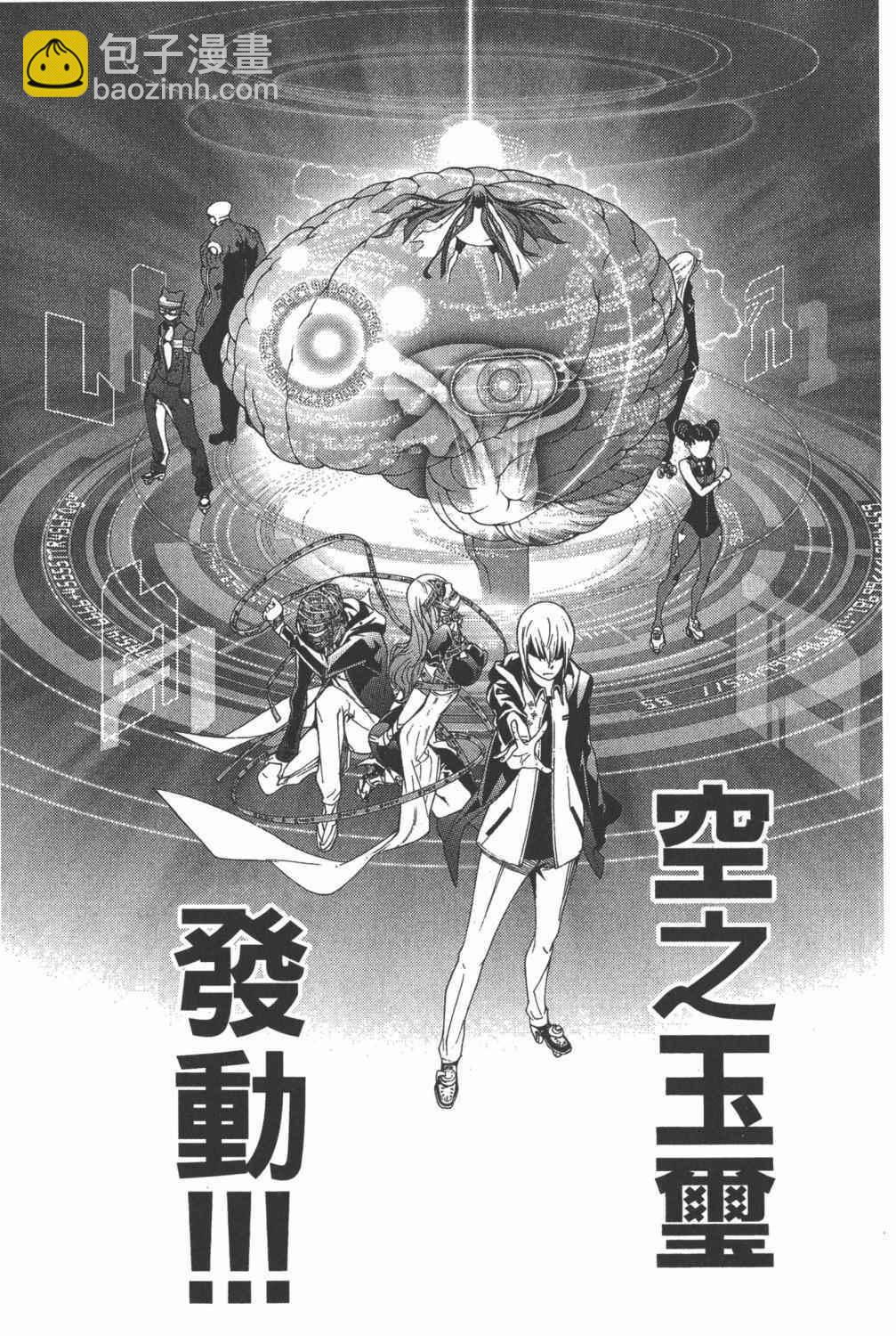 第35卷61
