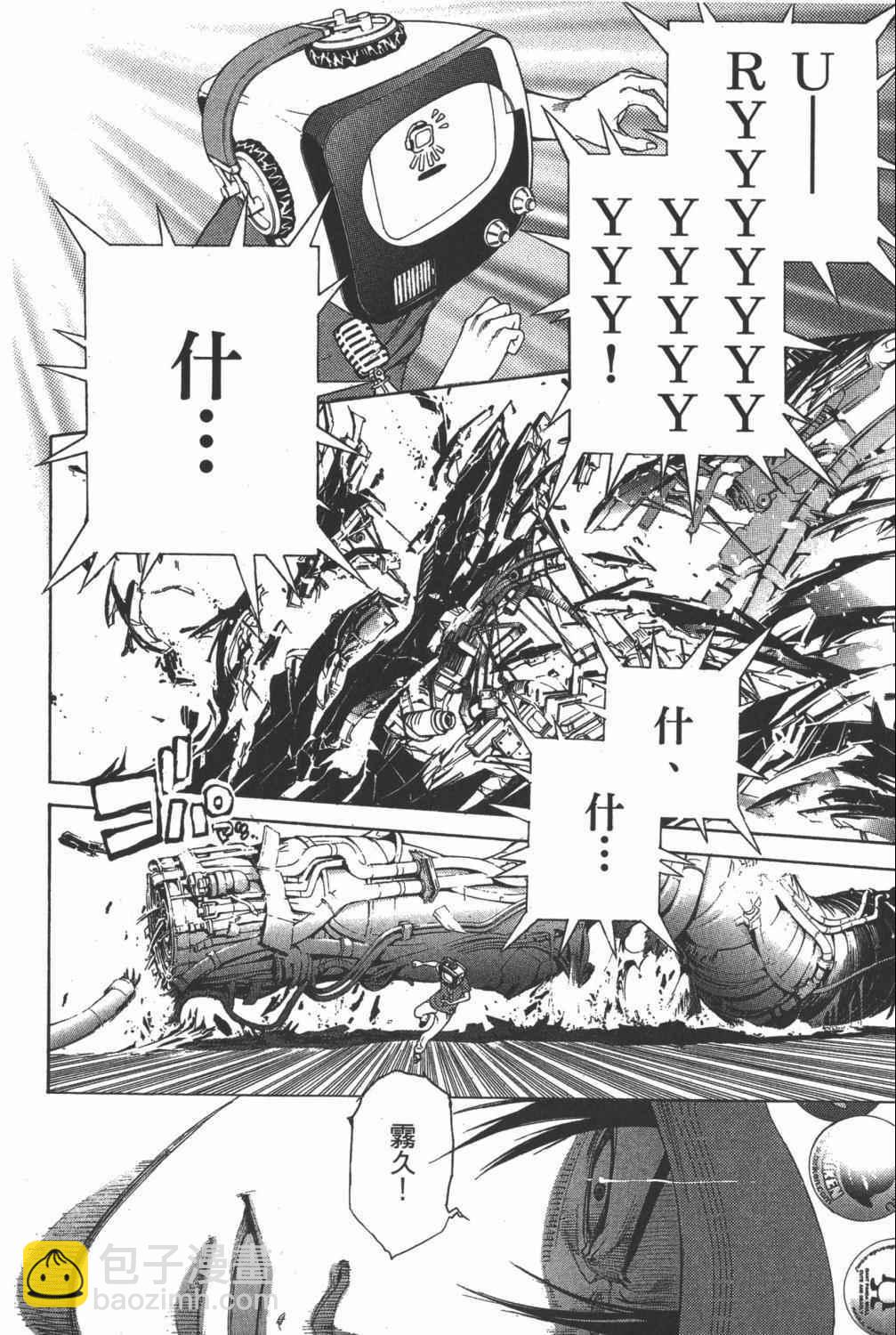 第35卷64