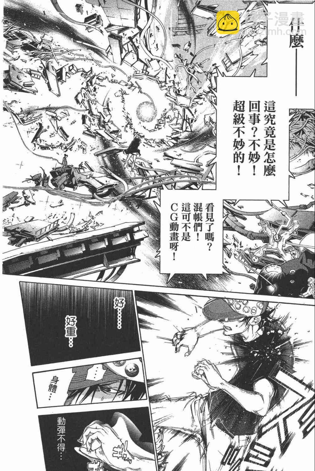 第35卷66