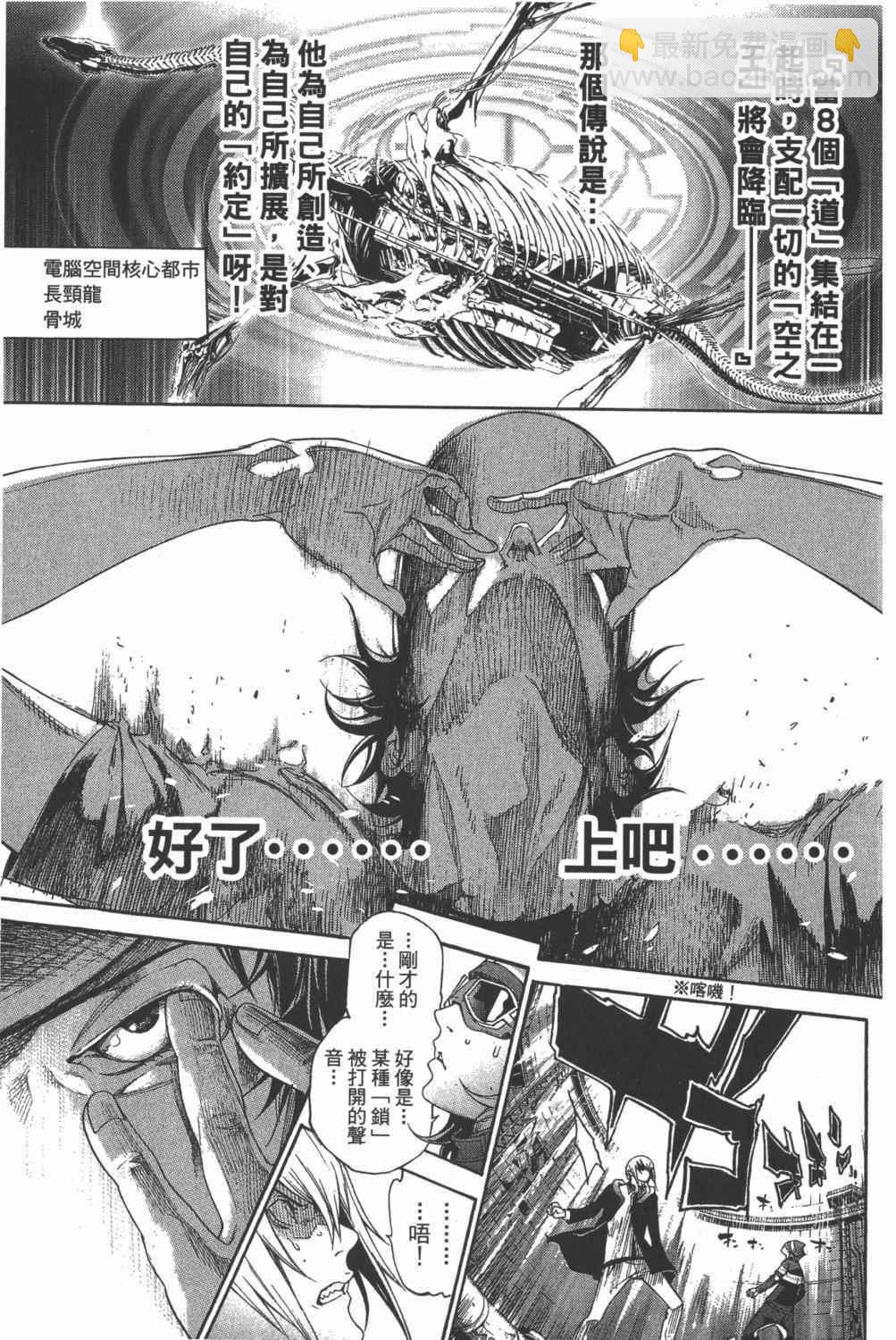 第35卷89