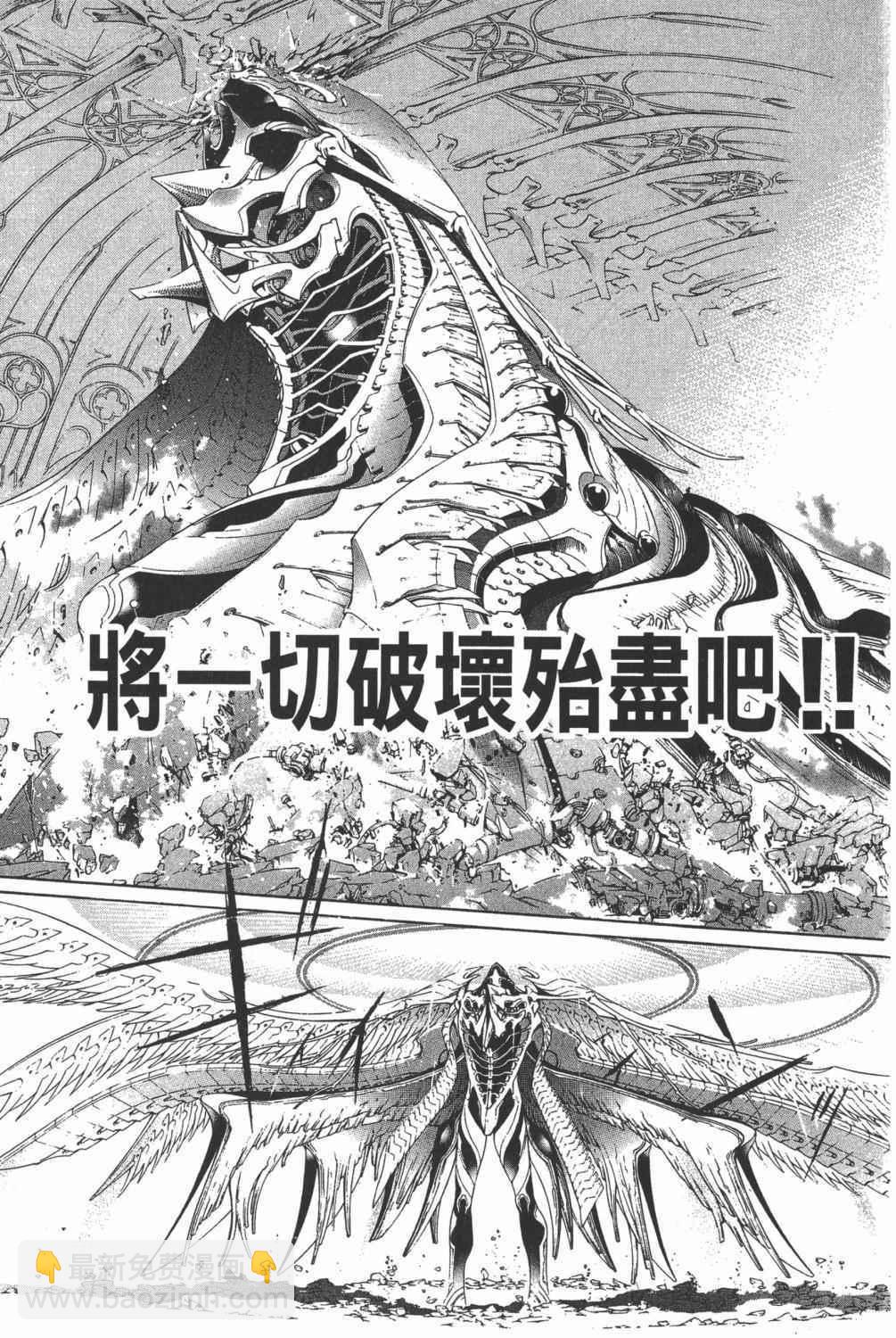 第35卷91