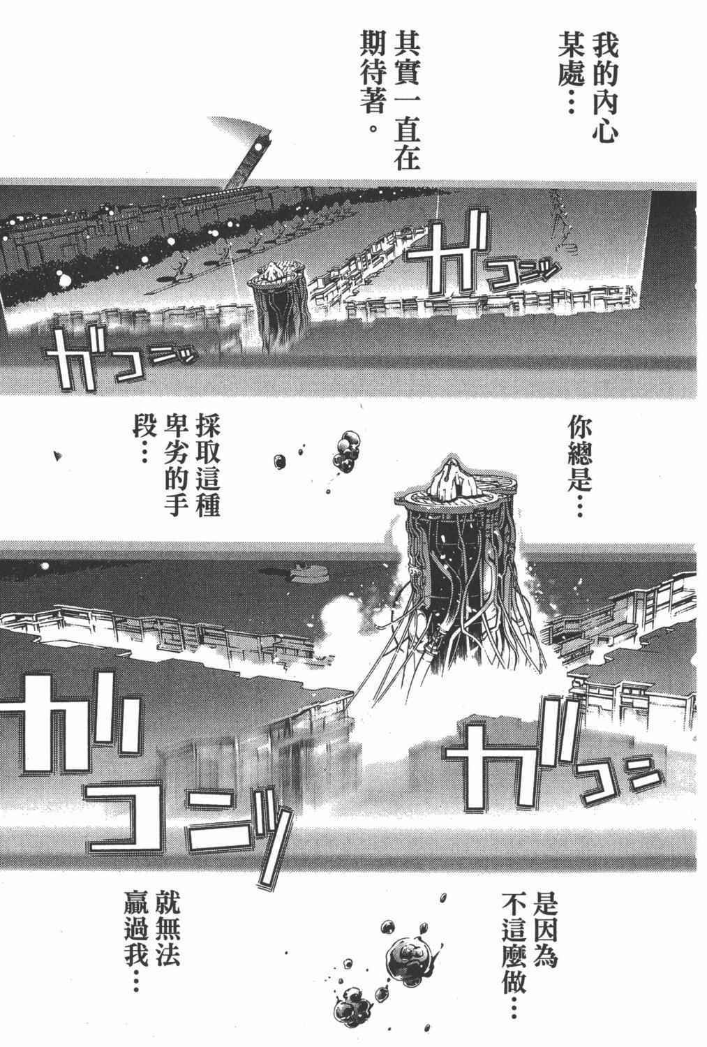 第35卷95