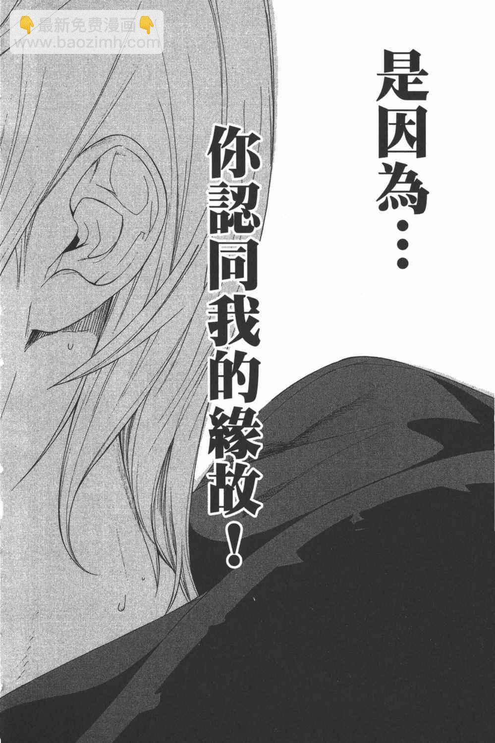 第35卷96