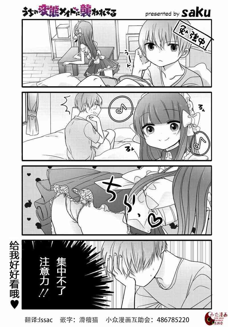 5话0