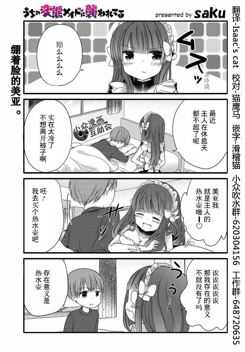 15话0