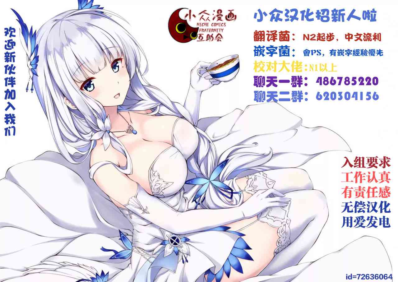 42话7