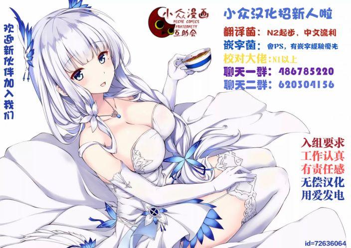 47话7