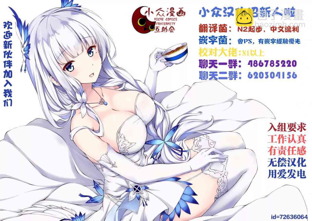 70话7