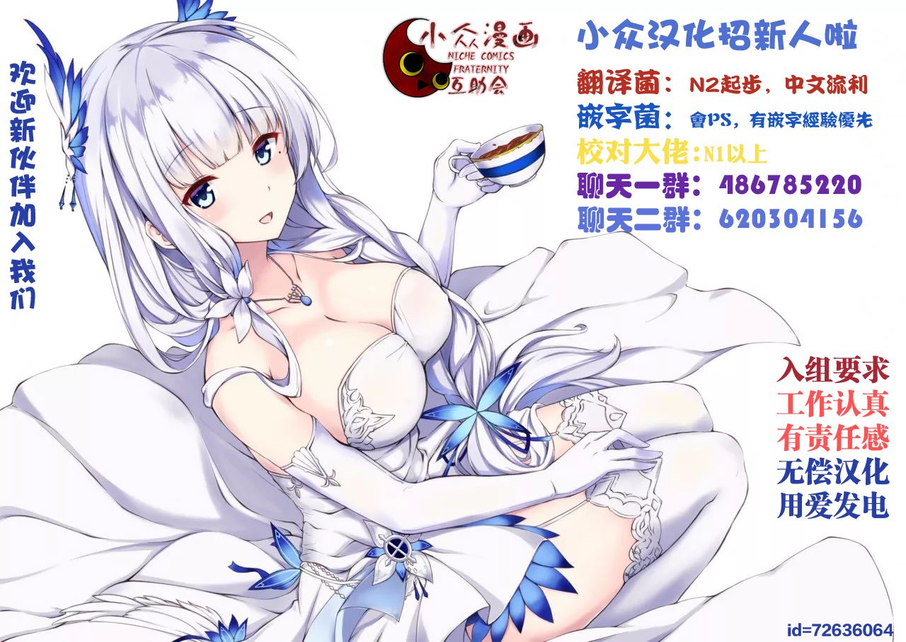 76话9
