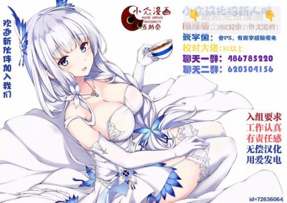 89话8
