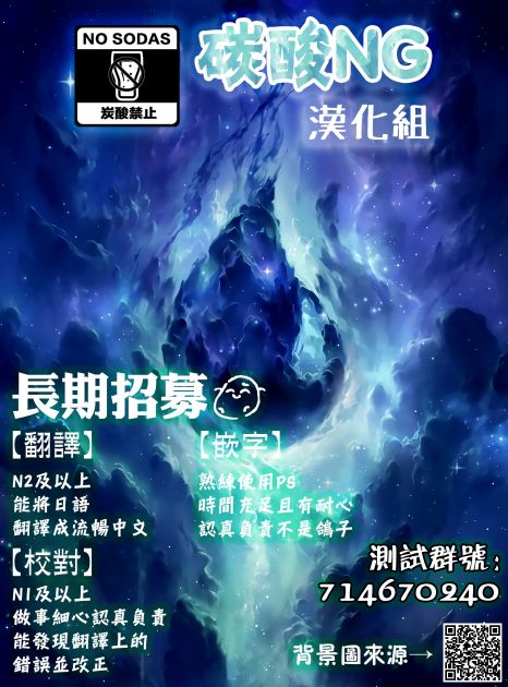04-05卷特别篇2