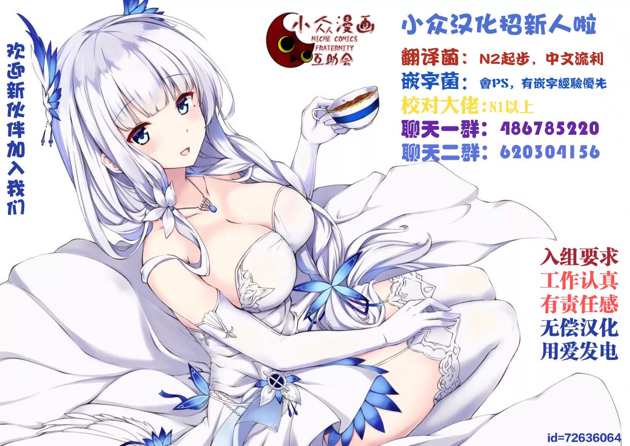 04-05卷特别篇9