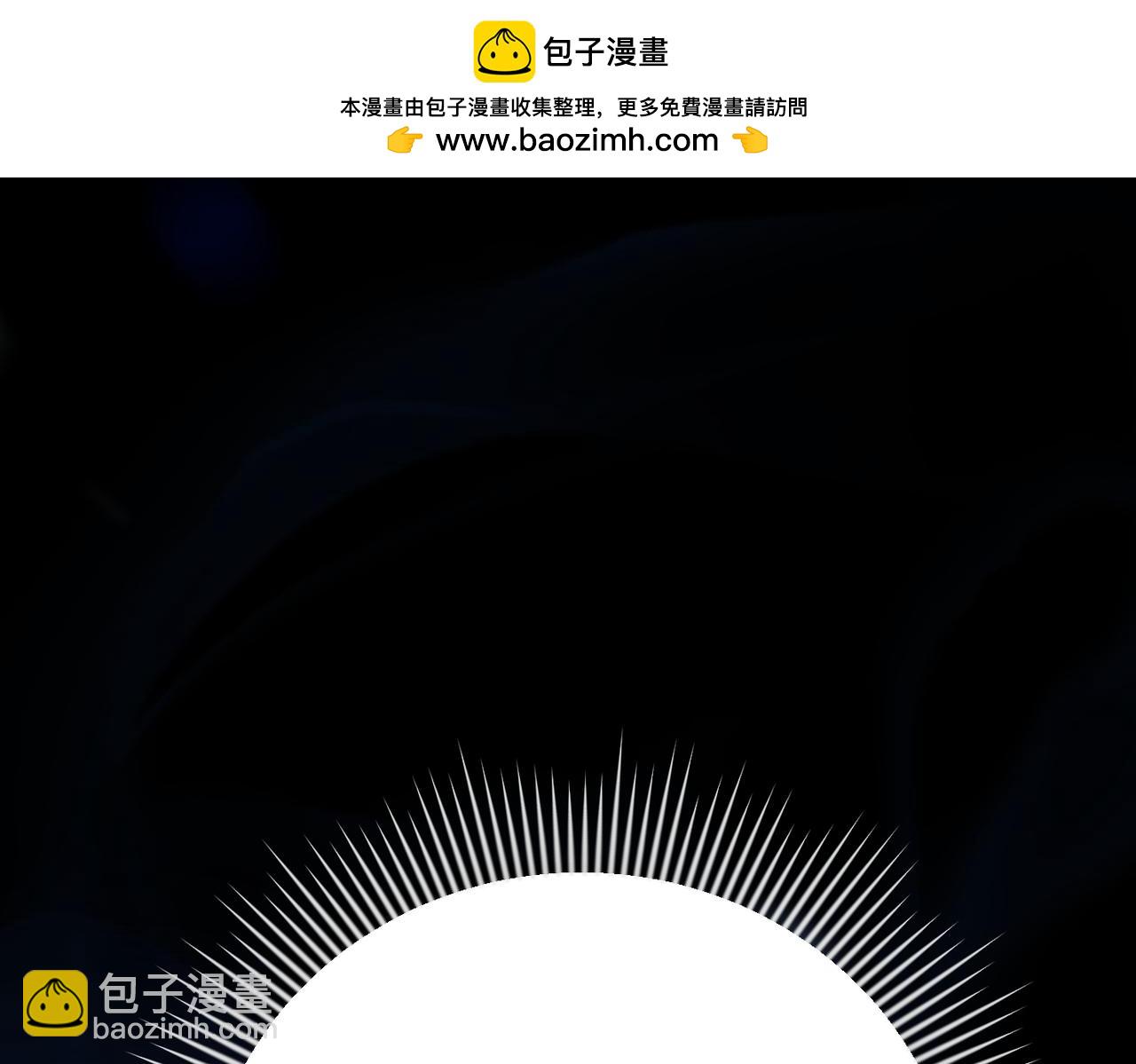 第1话 体弱多病的丈夫1
