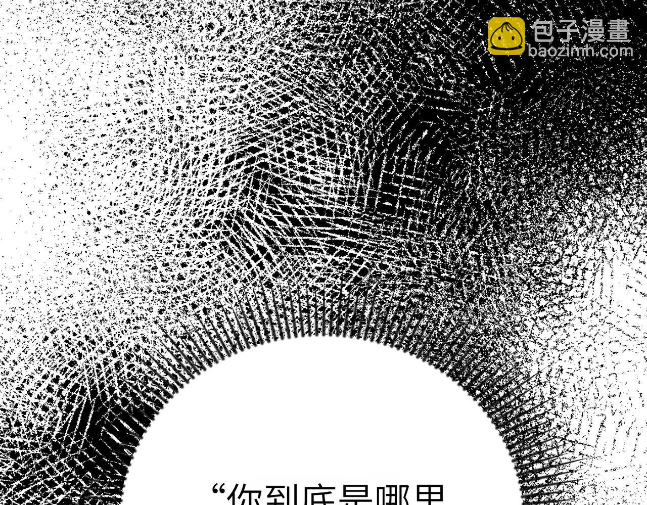 第1话 体弱多病的丈夫104