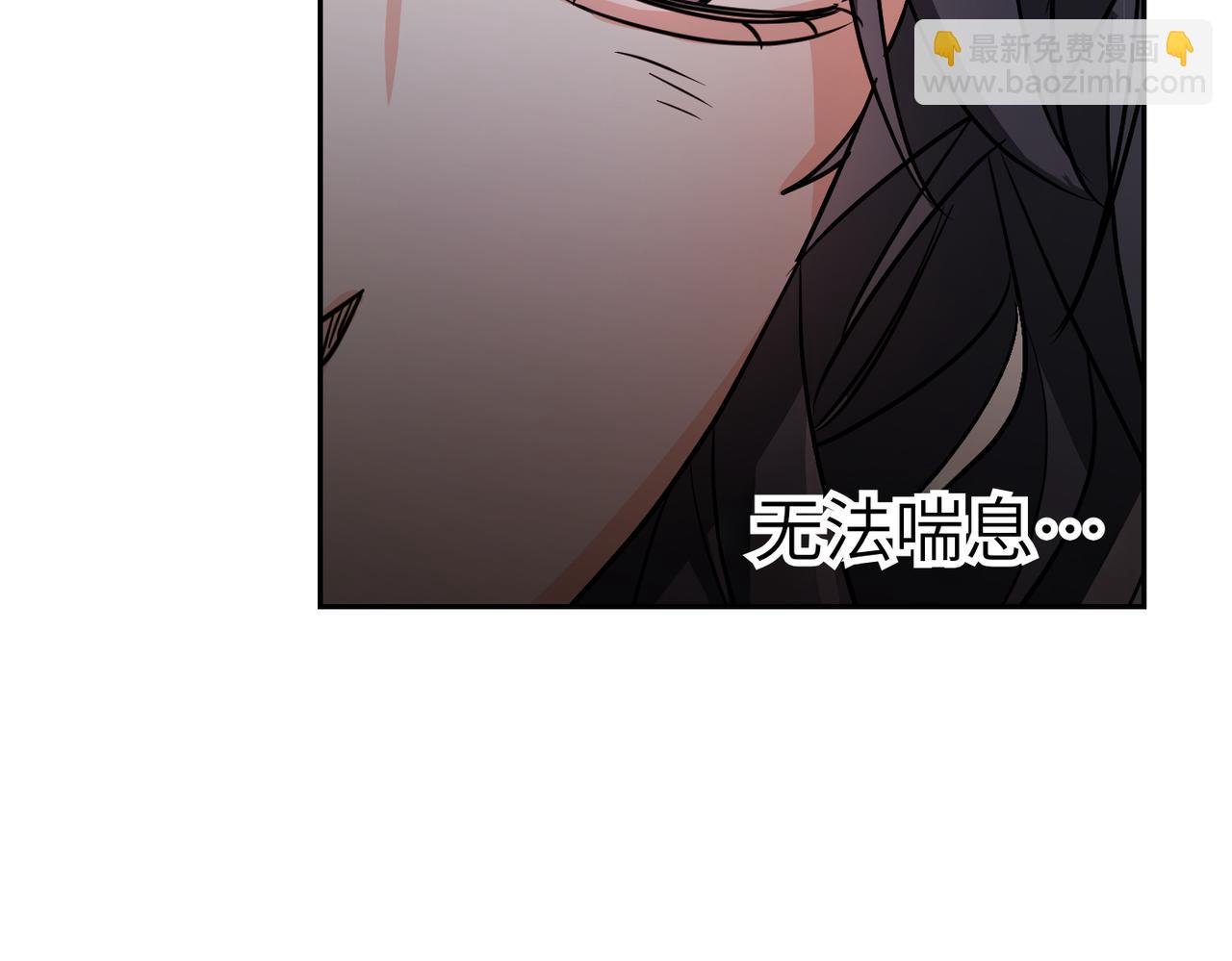 第1话 体弱多病的丈夫114