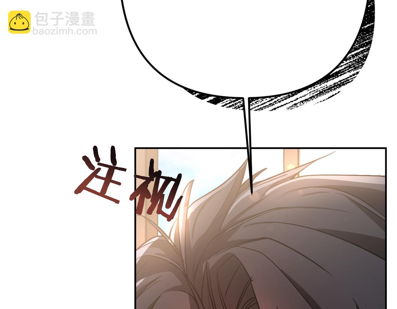 第1话 体弱多病的丈夫123