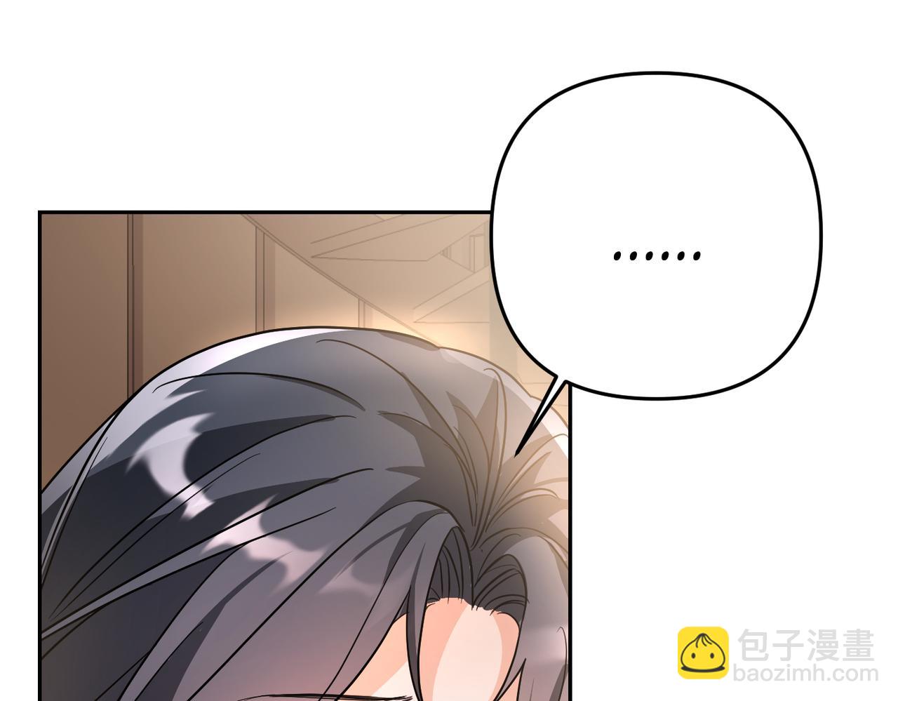 第1话 体弱多病的丈夫127