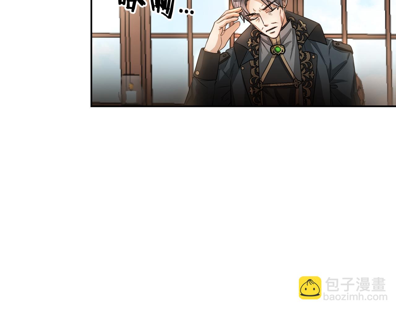 第1话 体弱多病的丈夫132