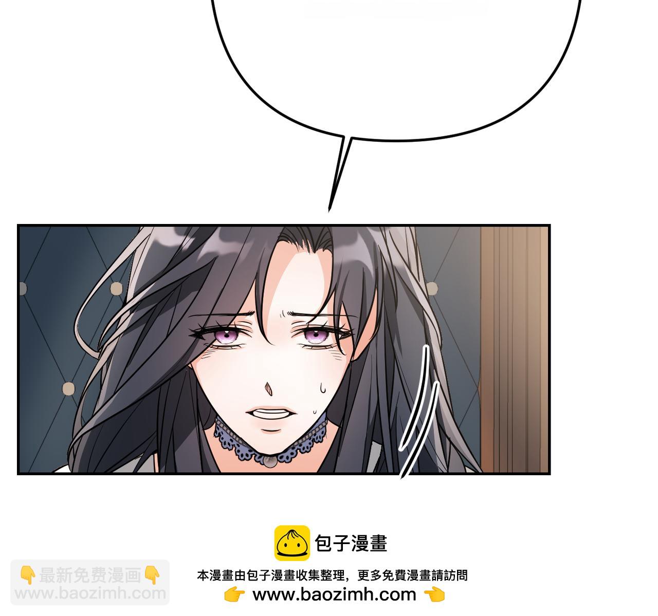 第1话 体弱多病的丈夫146