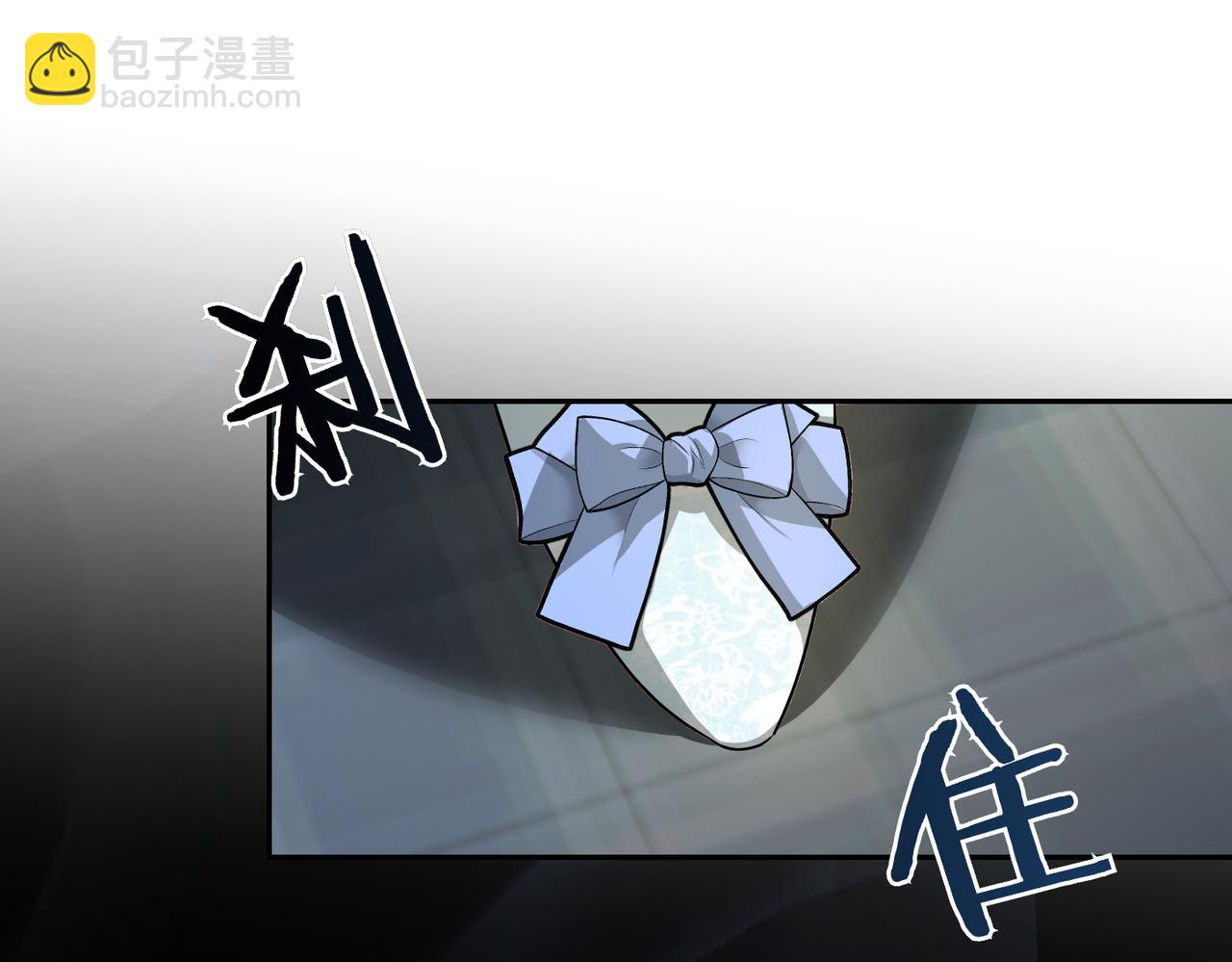 第1话 体弱多病的丈夫172