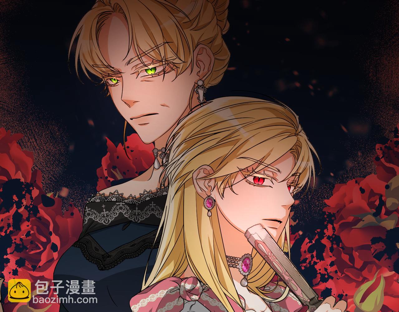 第1话 体弱多病的丈夫186