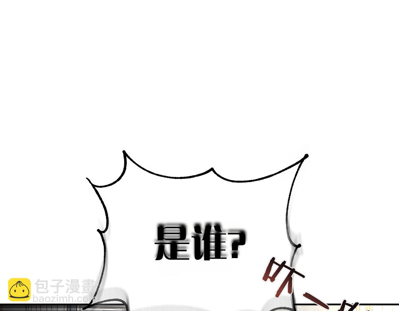 第1话 体弱多病的丈夫214