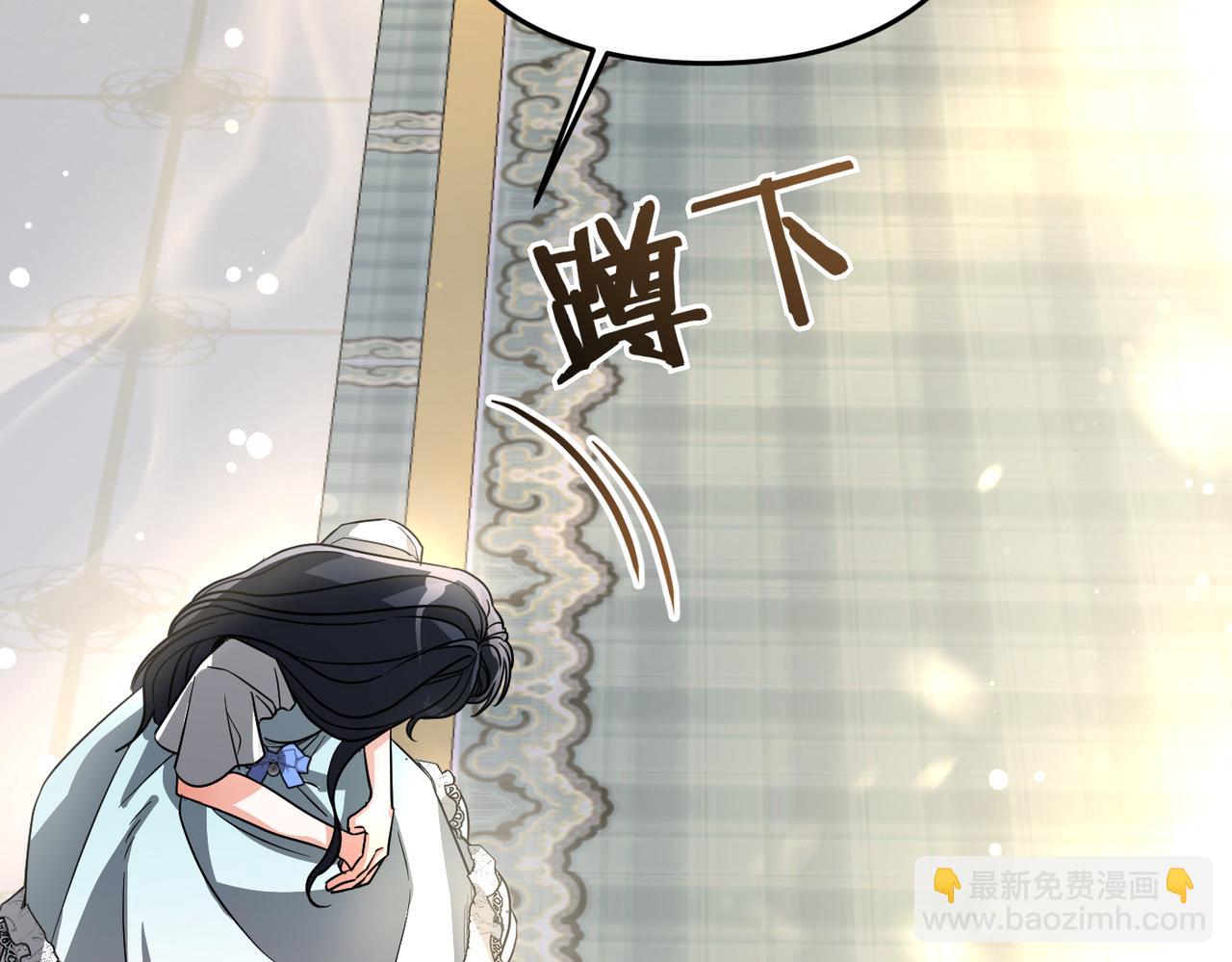 第1话 体弱多病的丈夫223