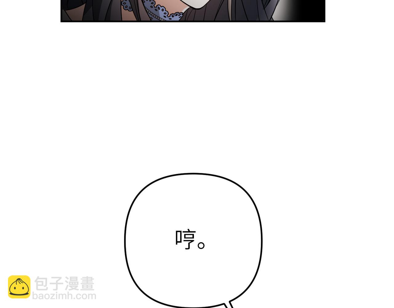 第1话 体弱多病的丈夫229