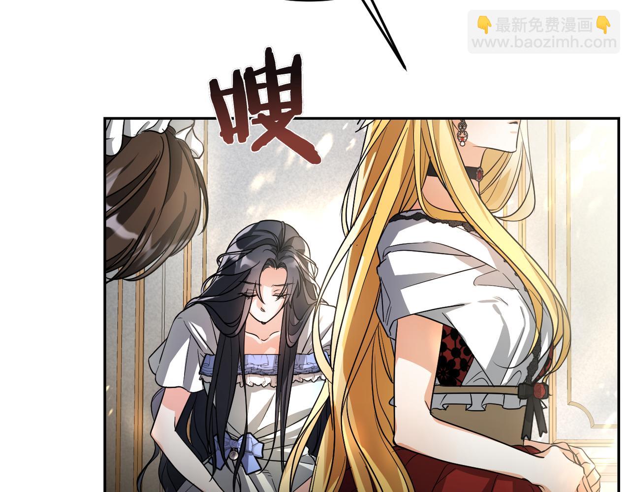 第1话 体弱多病的丈夫230