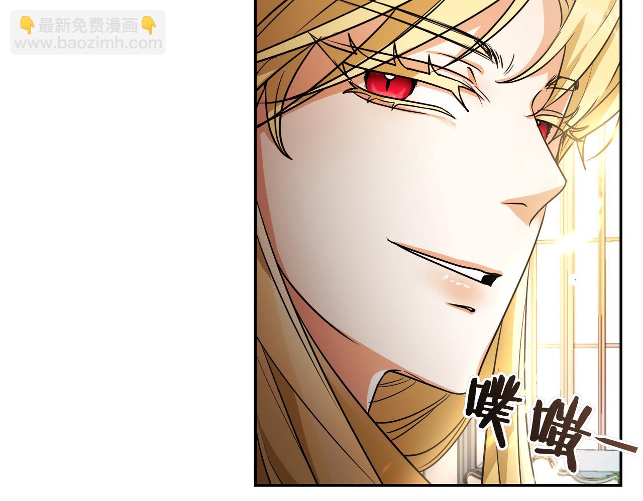 第1话 体弱多病的丈夫235