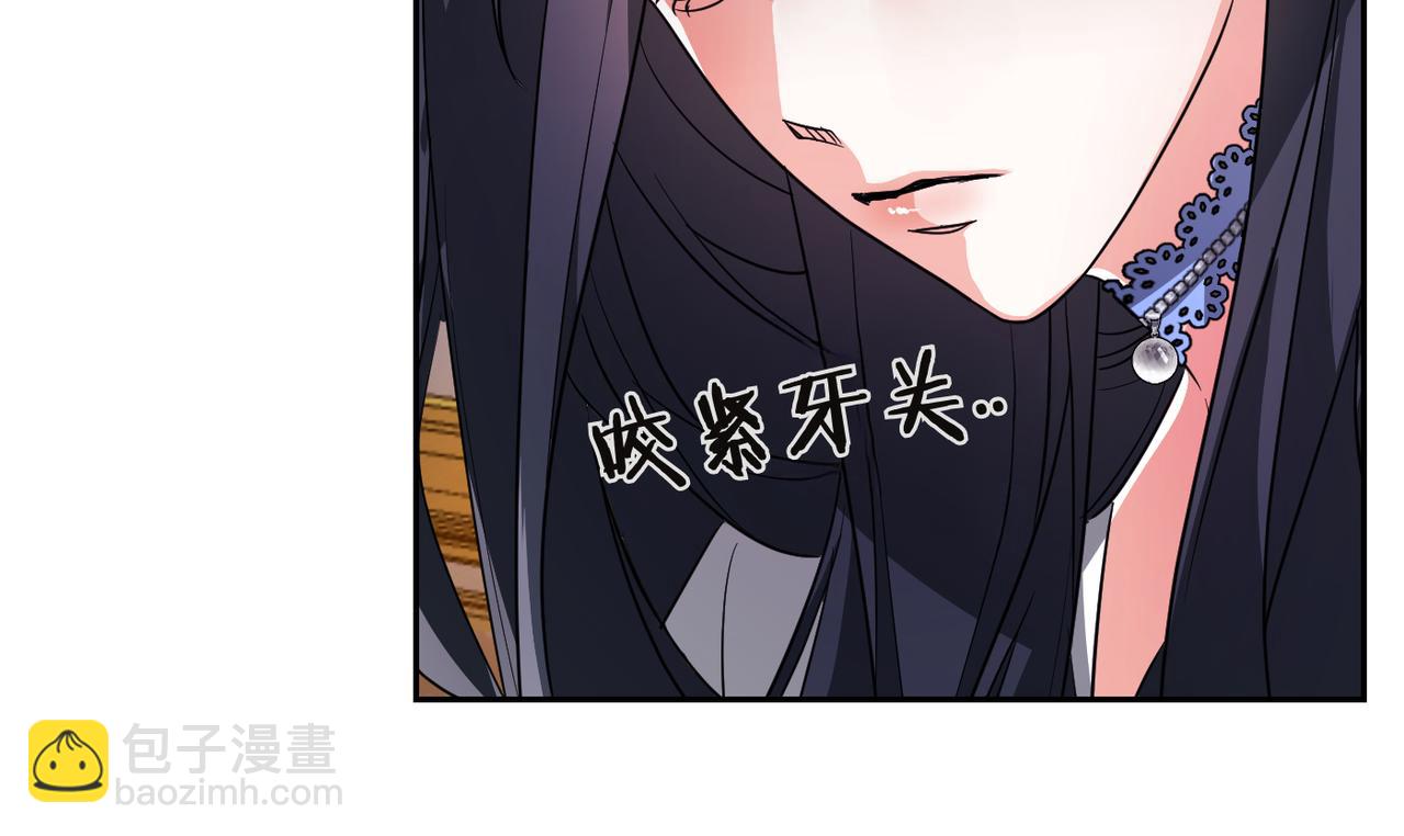 第1话 体弱多病的丈夫249