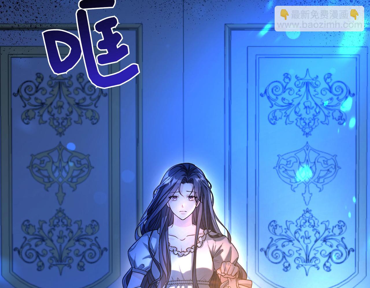 第1话 体弱多病的丈夫31