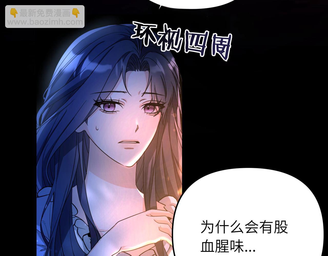 第1话 体弱多病的丈夫34