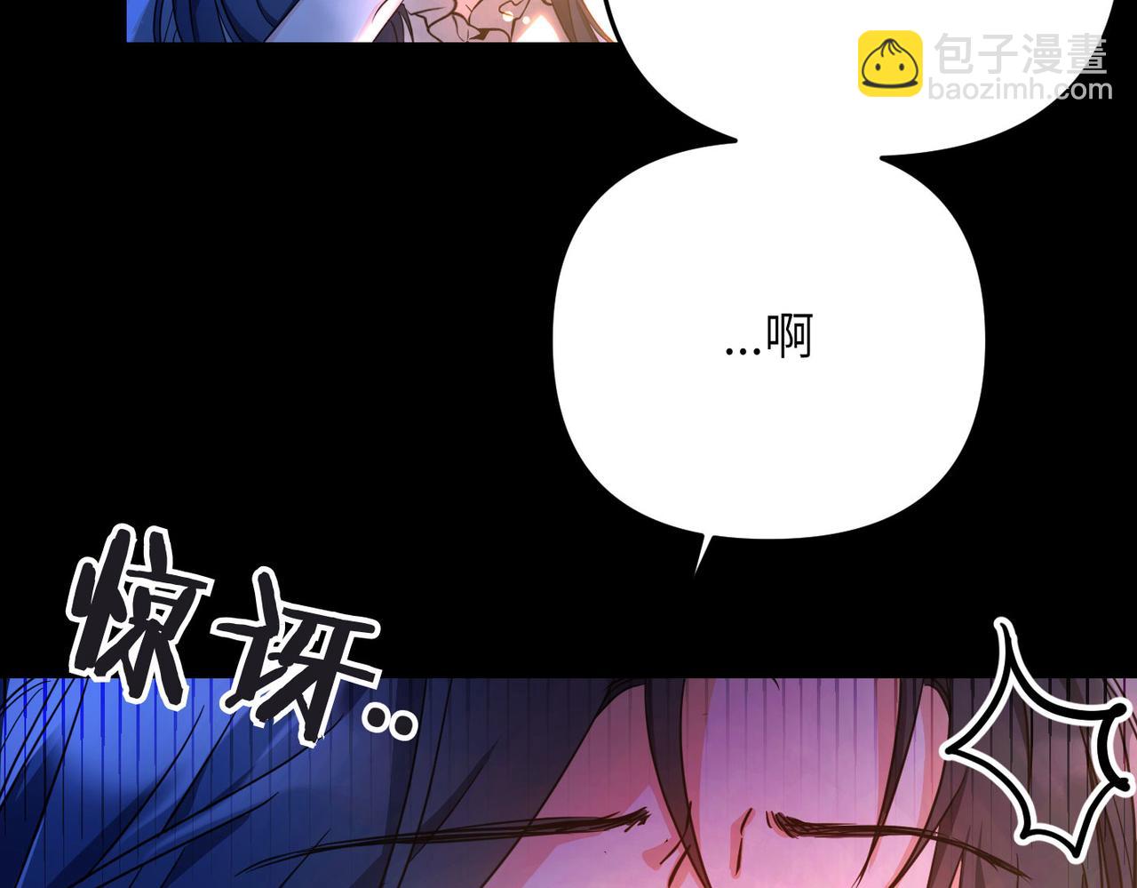 第1话 体弱多病的丈夫35