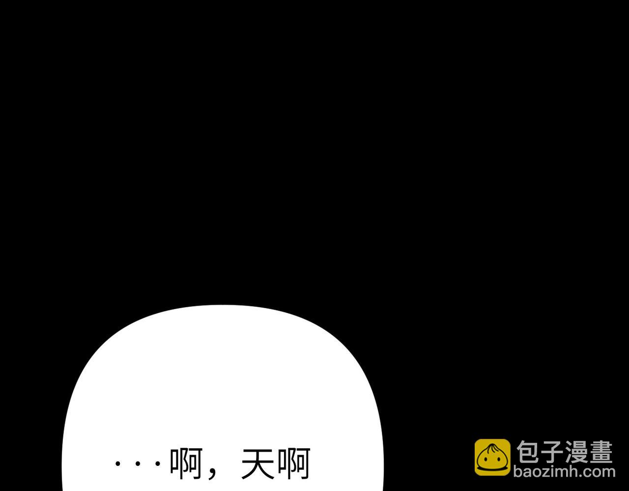 第1话 体弱多病的丈夫46