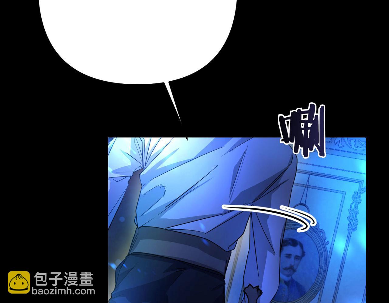 第1话 体弱多病的丈夫51