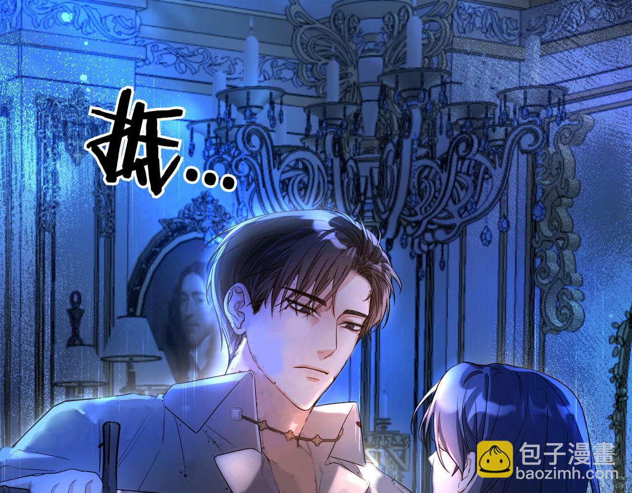第1话 体弱多病的丈夫59