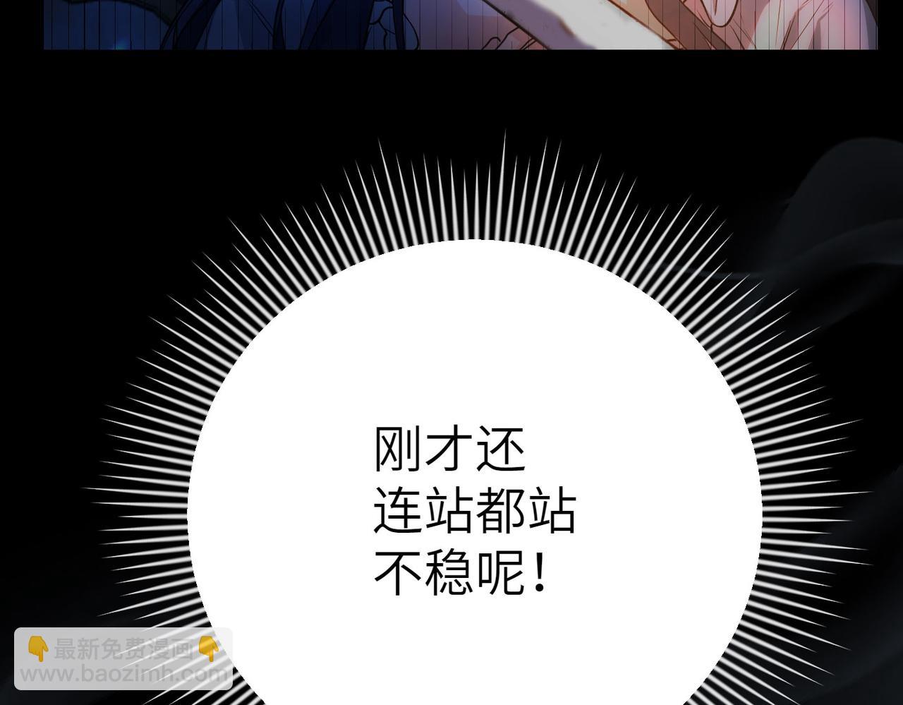 第1话 体弱多病的丈夫64
