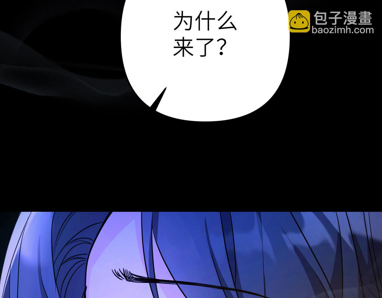 第1话 体弱多病的丈夫69