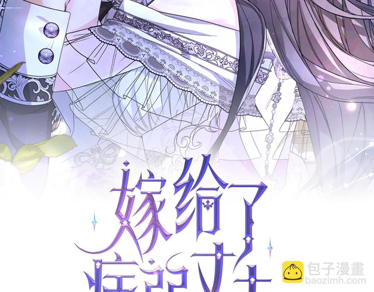 第1话 体弱多病的丈夫75