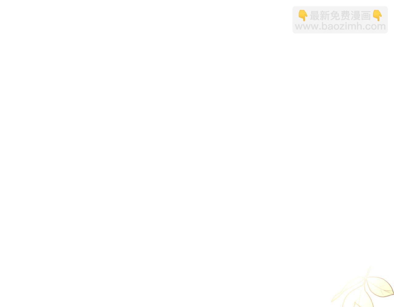 第1话 体弱多病的丈夫78
