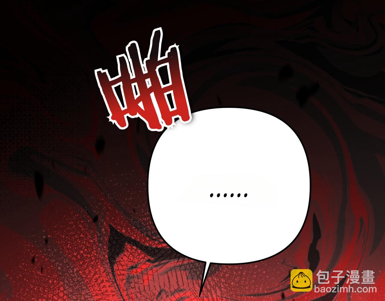 第1话 体弱多病的丈夫97